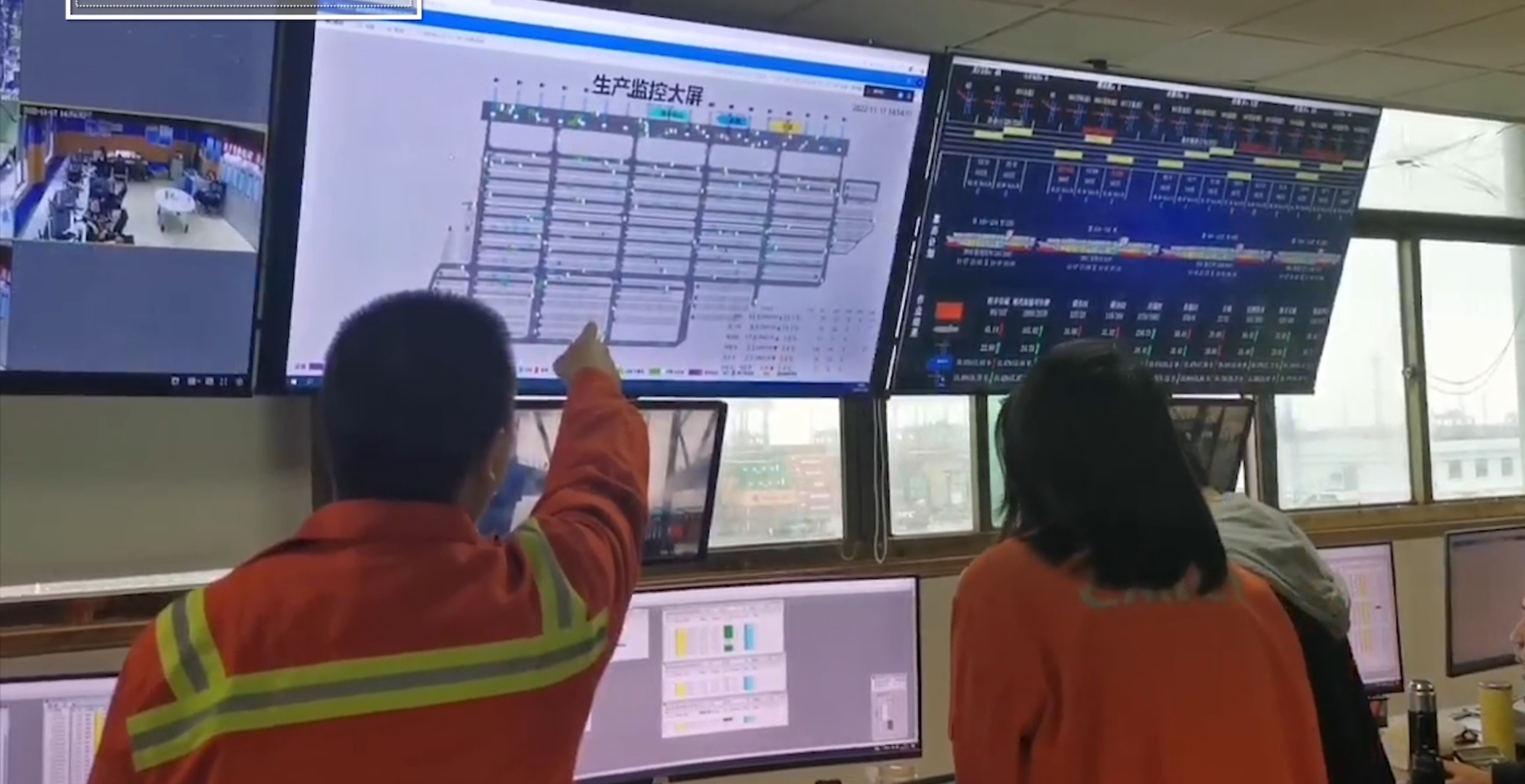 On-site demonstration of system operation