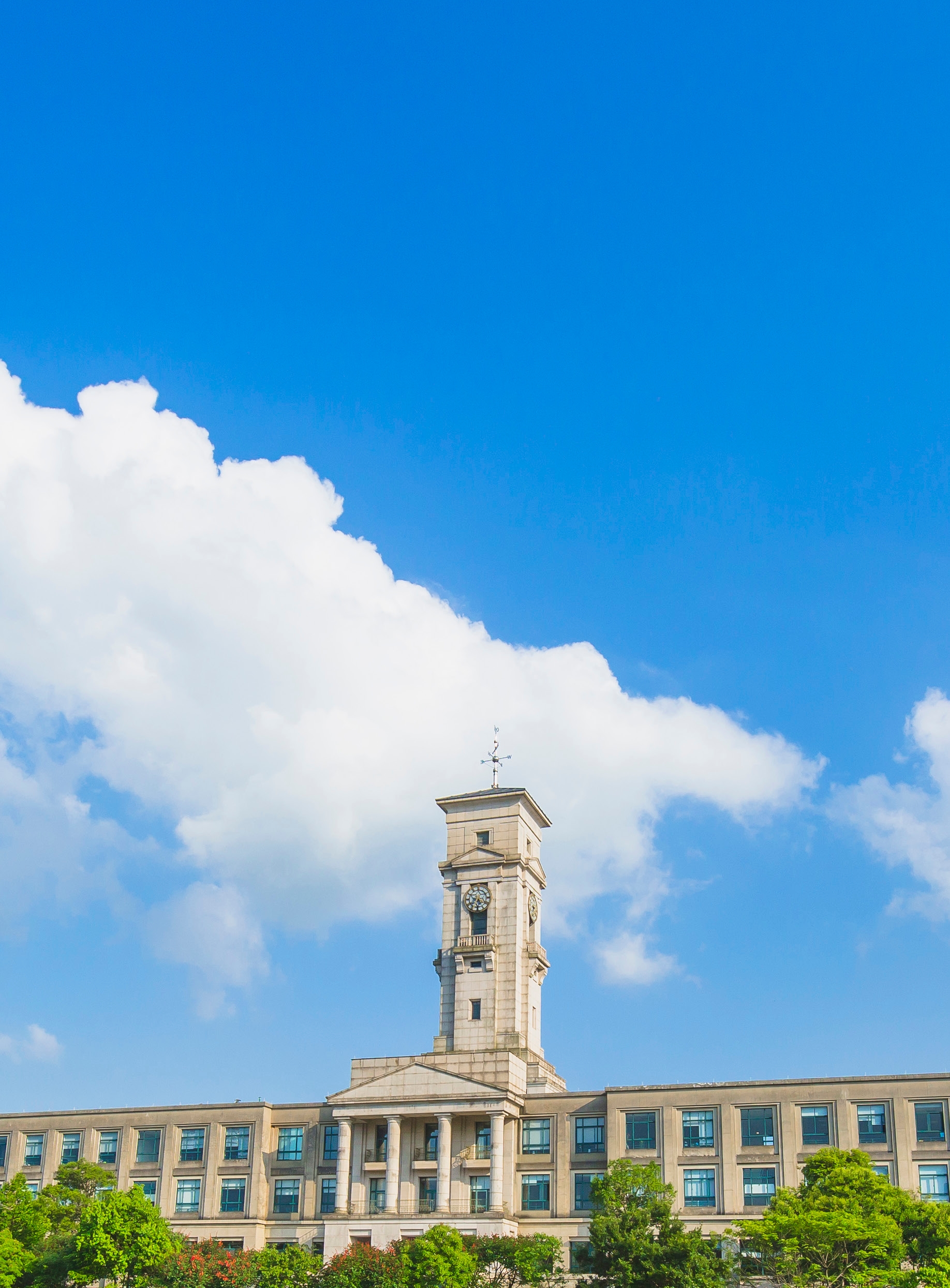 University of Nottingham Ningbo China